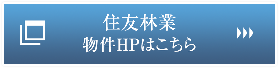 各社HP