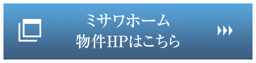 各社HP